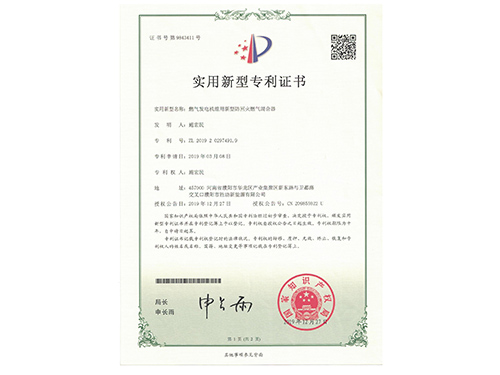 1622198459918592.jpg z2.jpg