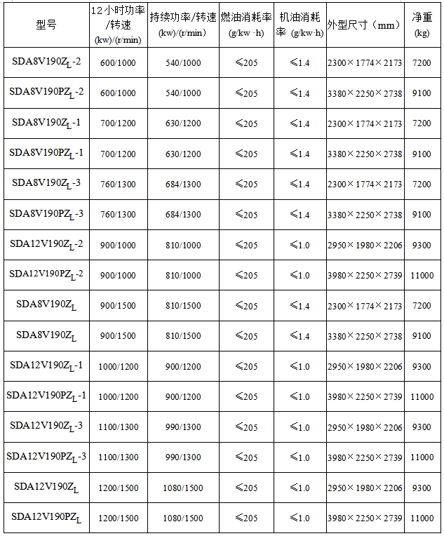 1622283518898920.png 24.png